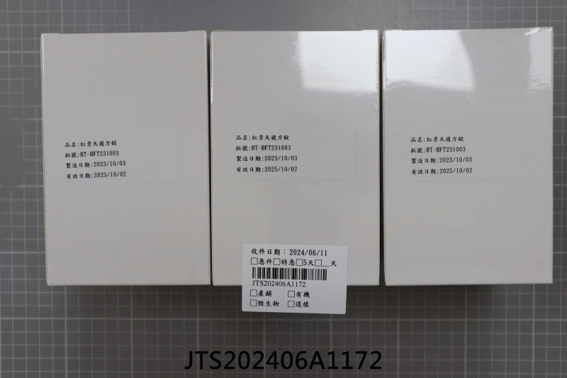 JTS202406A1172