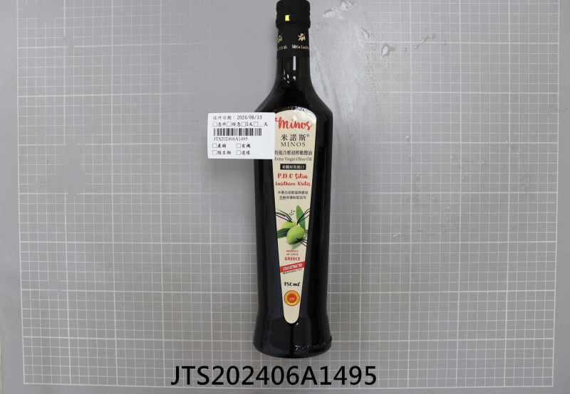 JTS202406A1495