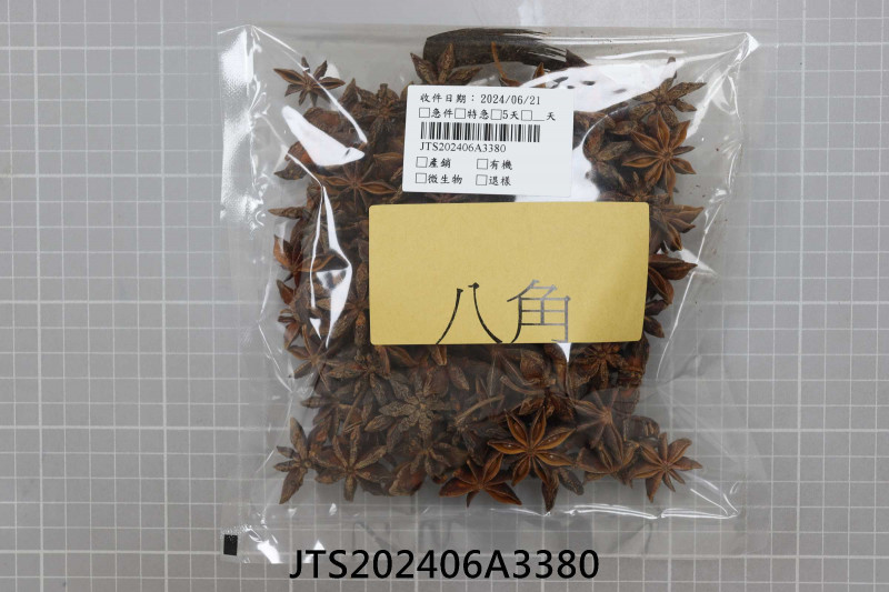 JTS202406A3380