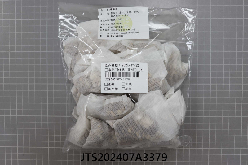 JTS202407A3379