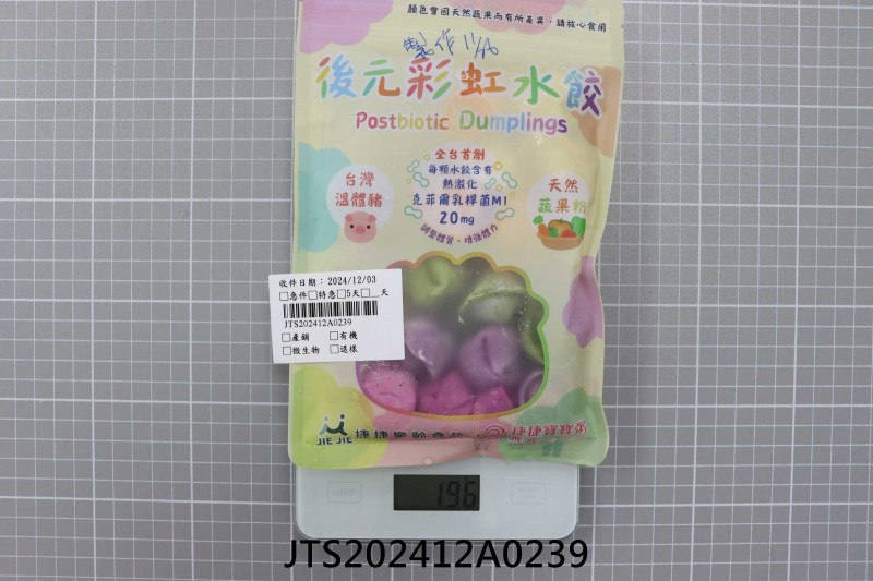 JTS202412A0239