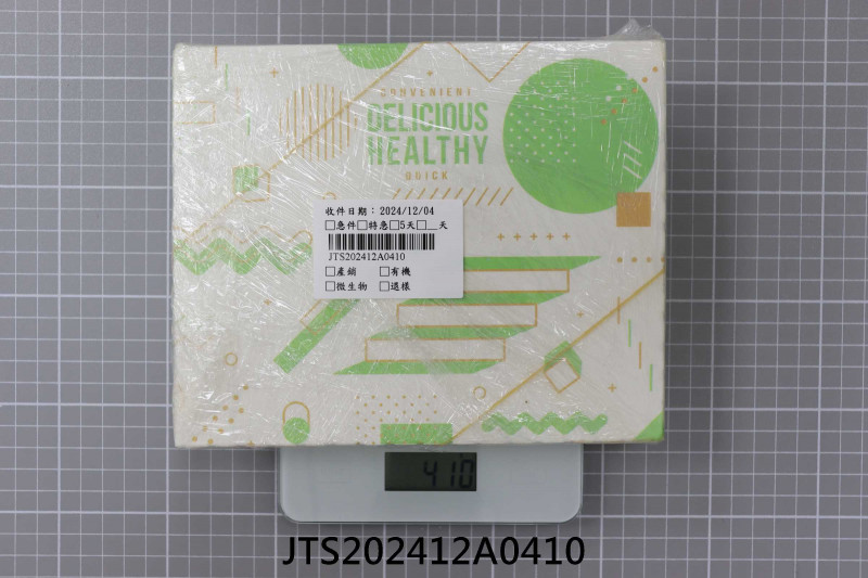 食品檢驗報告｜雙翼食品有限公司｜振泰檢驗-JTS安心平台