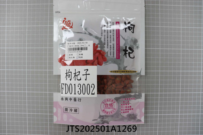 JTS202501A1269