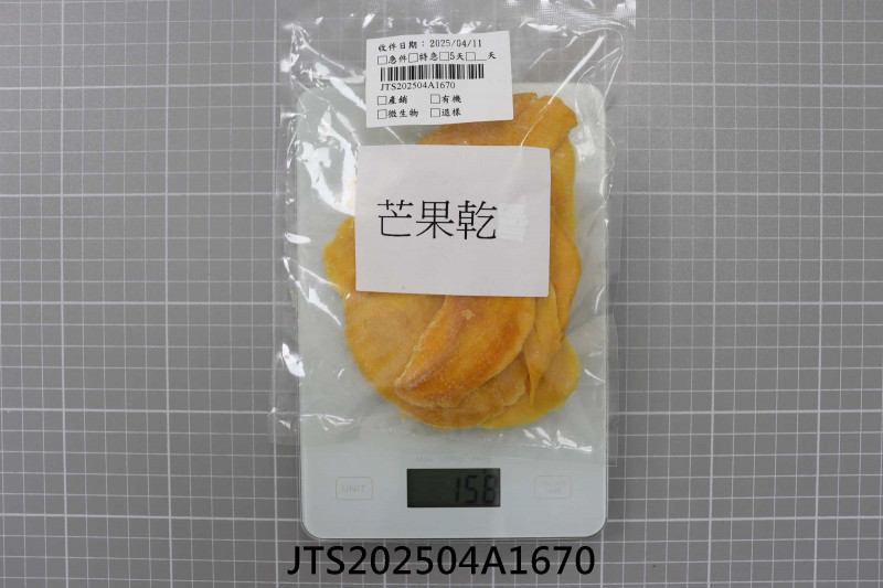 食品檢驗報告｜泰泉食品股份有限公司｜振泰檢驗-JTS安心平台