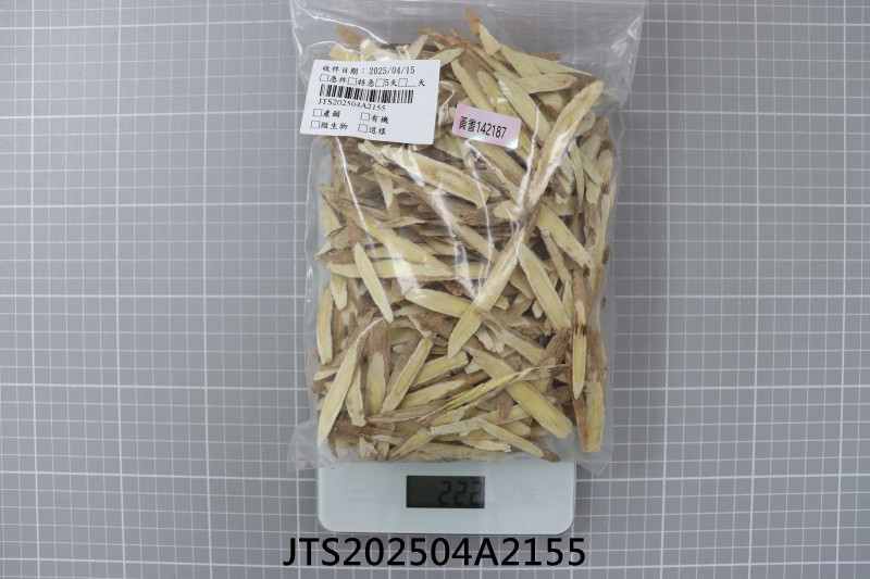 JTS202504A2155