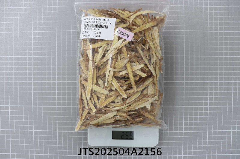 JTS202504A2156