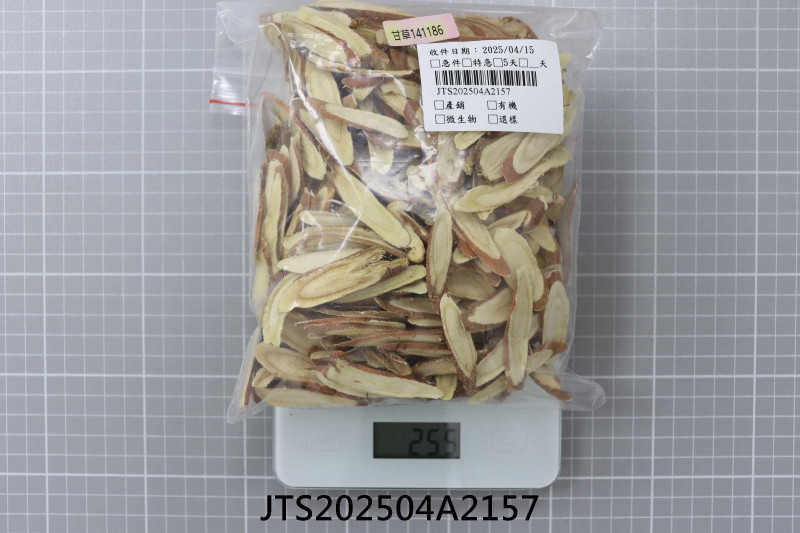 JTS202504A2157
