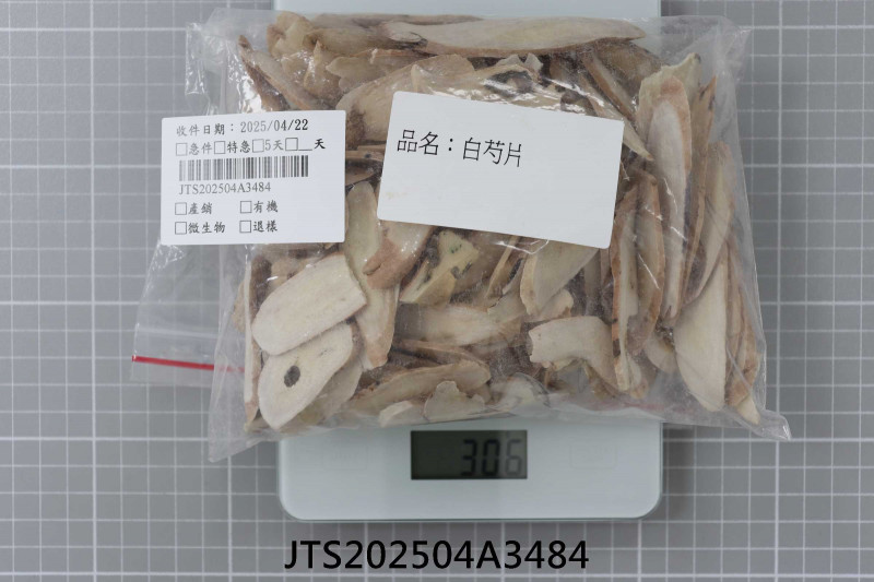 JTS202504A3484