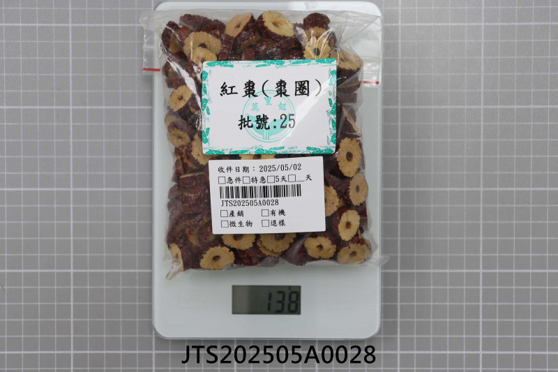 JTS202505A0028