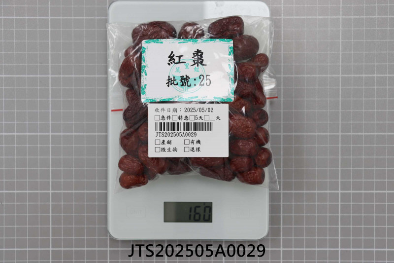 JTS202505A0029