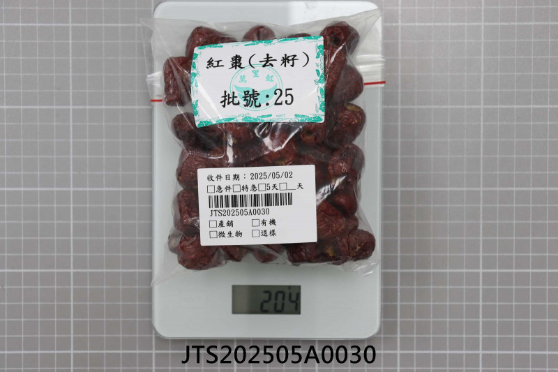 JTS202505A0030