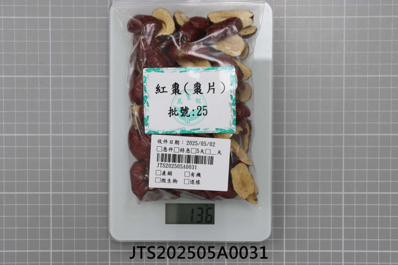 JTS202505A0031