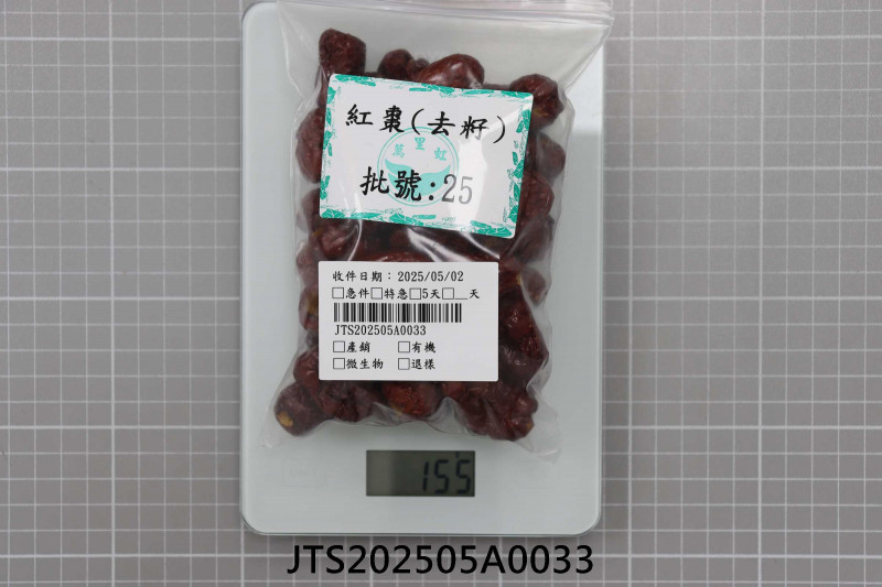 JTS202505A0033