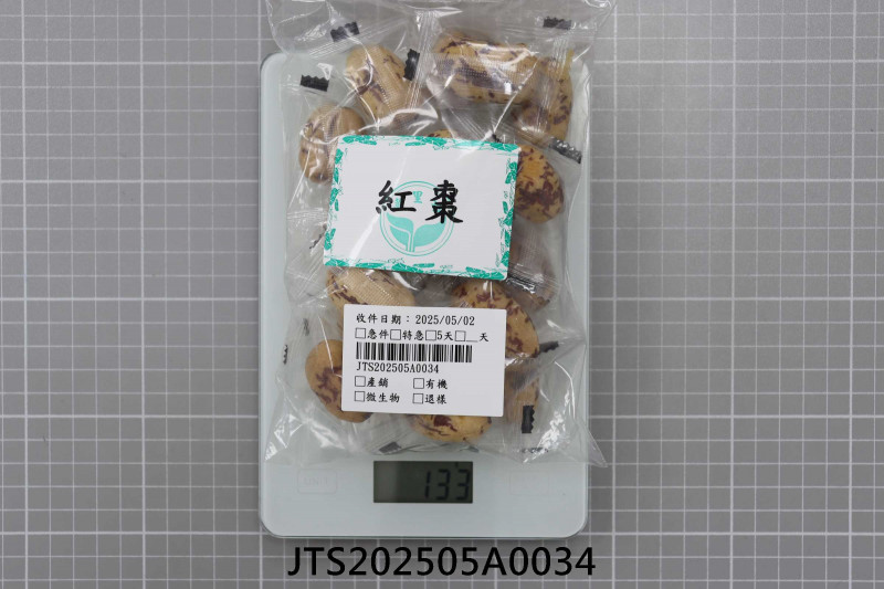 JTS202505A0034