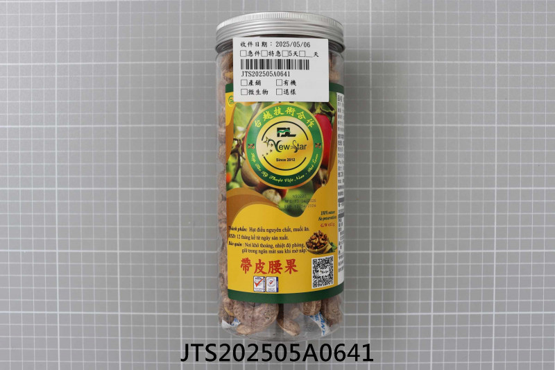 JTS202505A0641