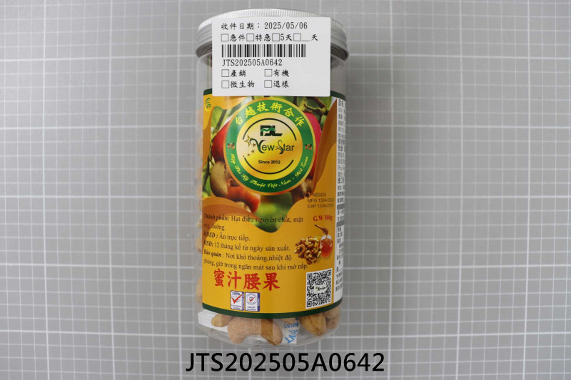 JTS202505A0642