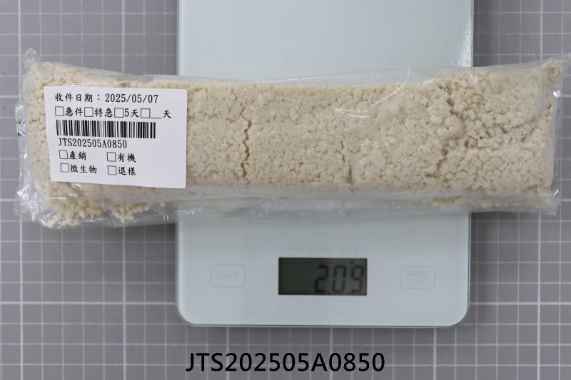 JTS202505A0850