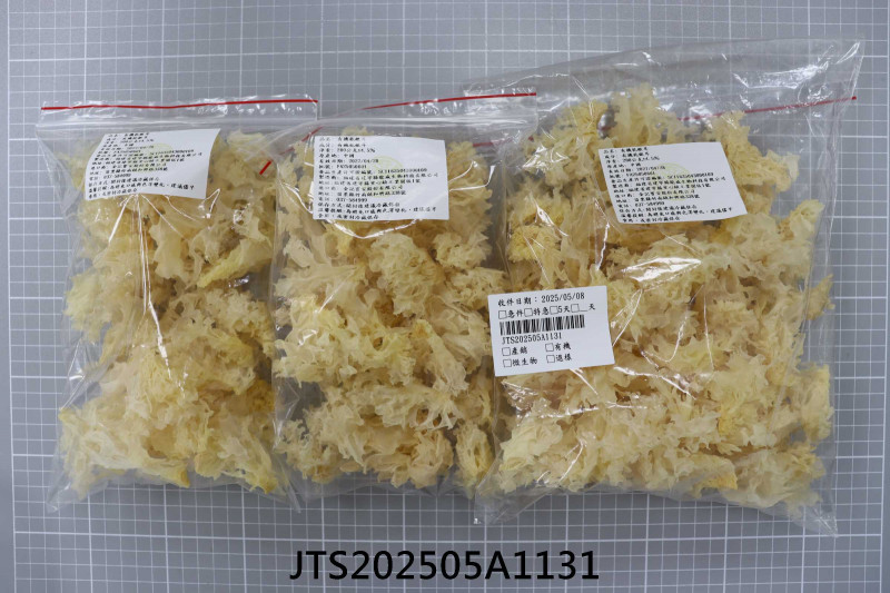 JTS202505A1131
