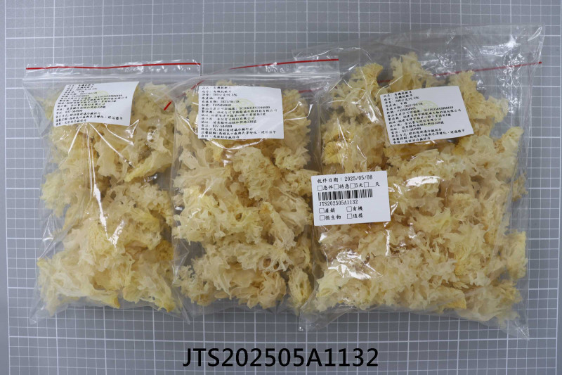 JTS202505A1132