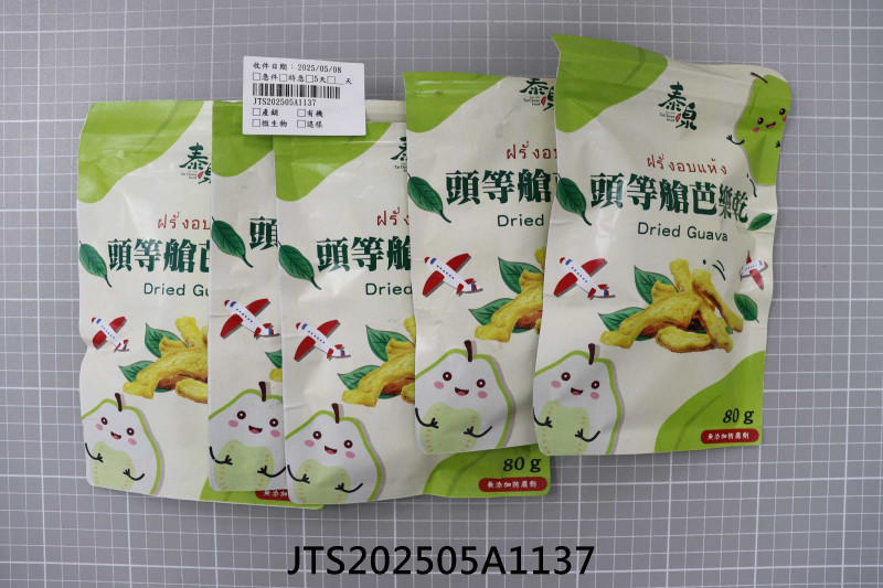 JTS202505A1137