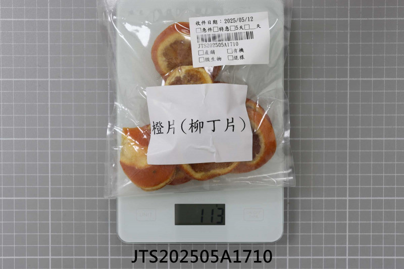 食品檢驗報告｜泰泉食品股份有限公司｜振泰檢驗-JTS安心平台