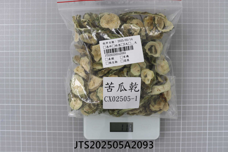 JTS202505A2093