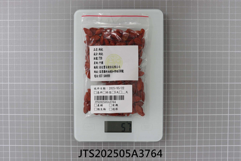 JTS202505A3764