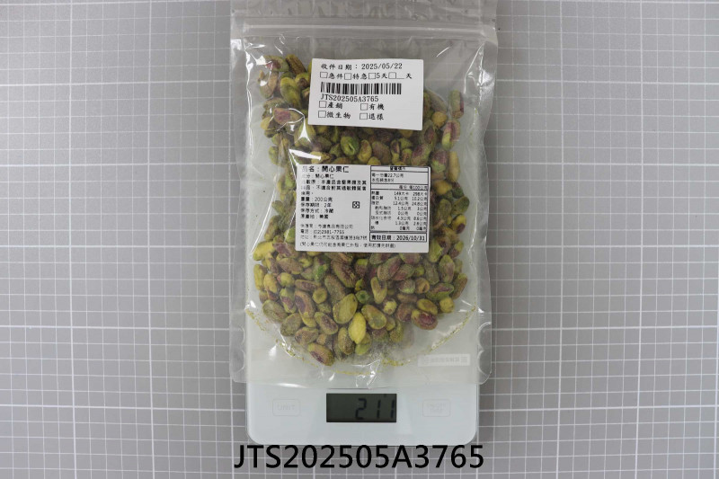 JTS202505A3765