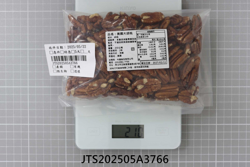 JTS202505A3766