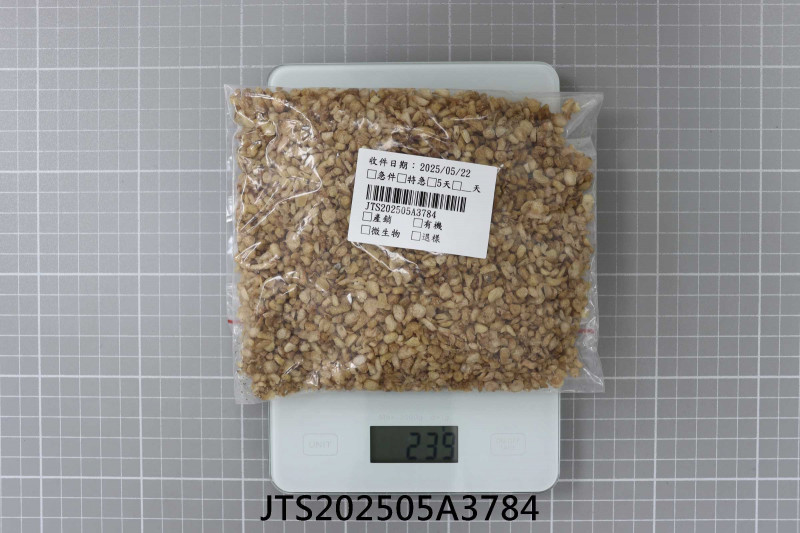JTS202505A3784