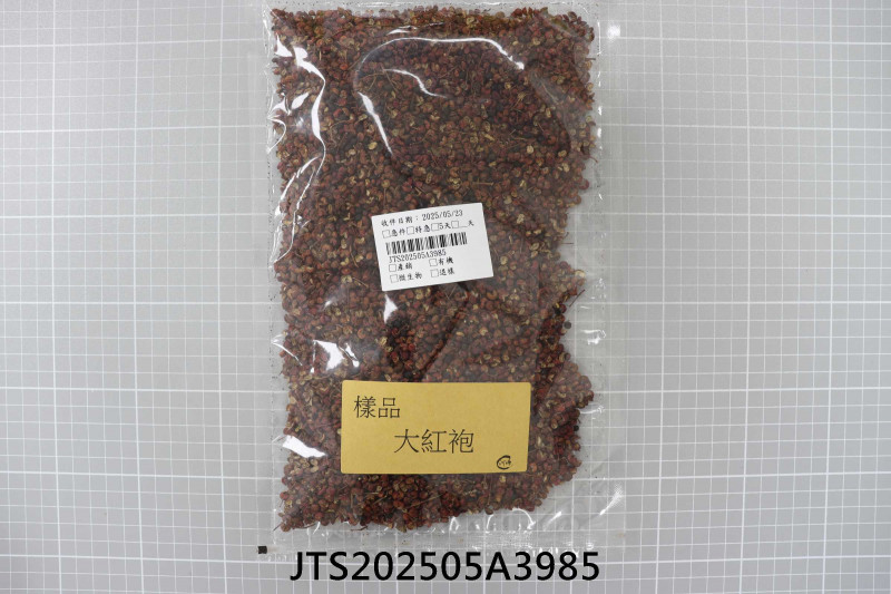 JTS202505A3985