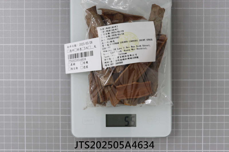 JTS202505A4634