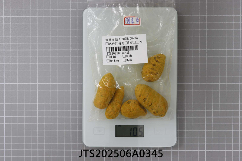 JTS202506A0345