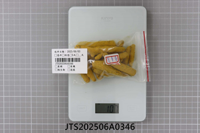 JTS202506A0346