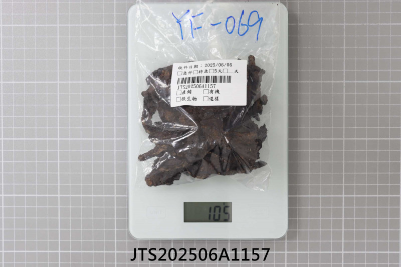 JTS202506A1157