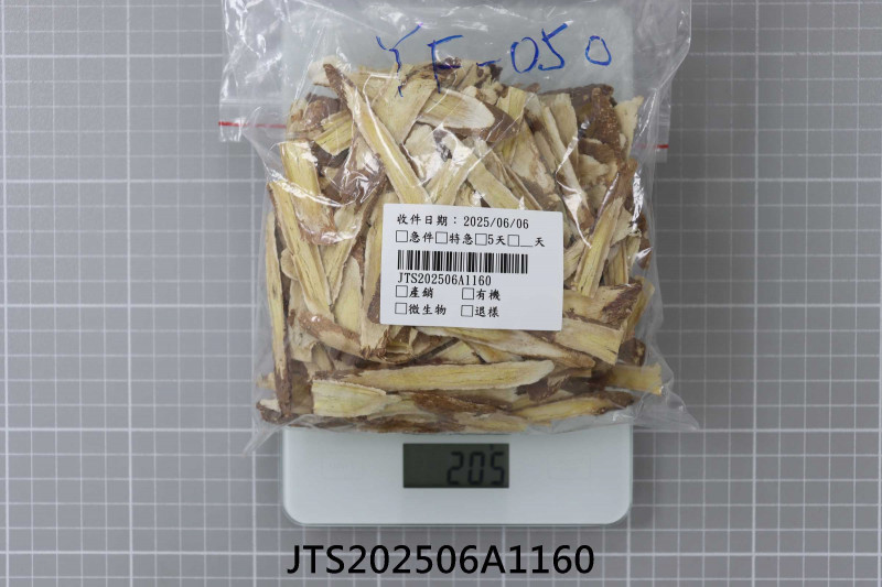 JTS202506A1160