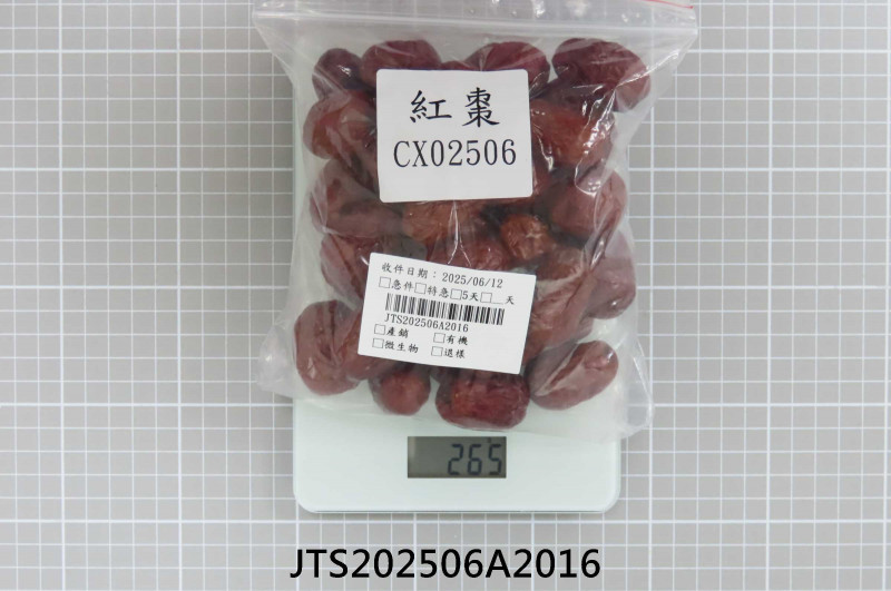JTS202506A2016