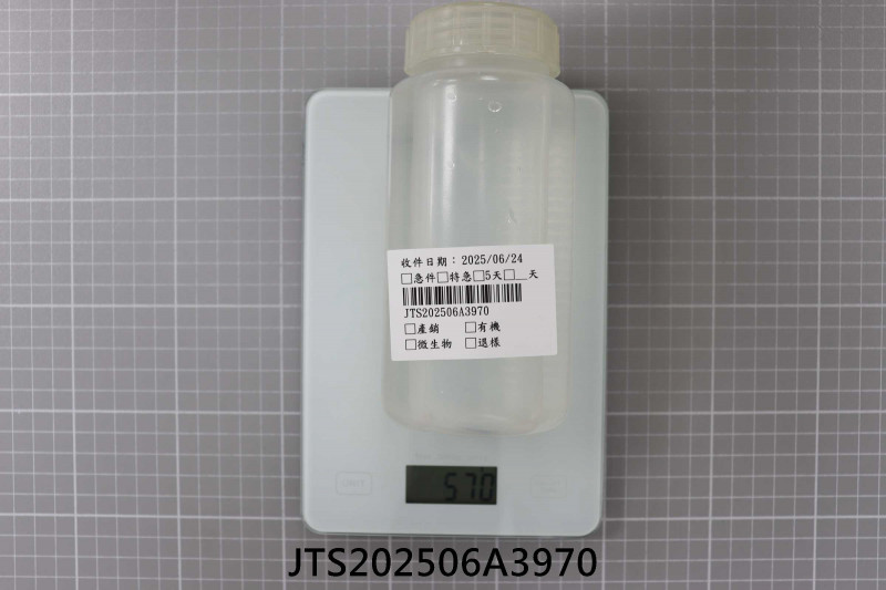 JTS202506A3970