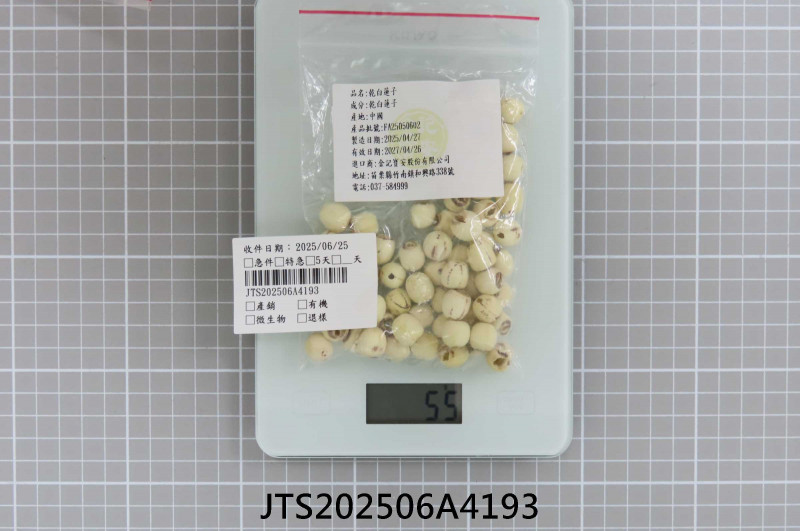 JTS202506A4193