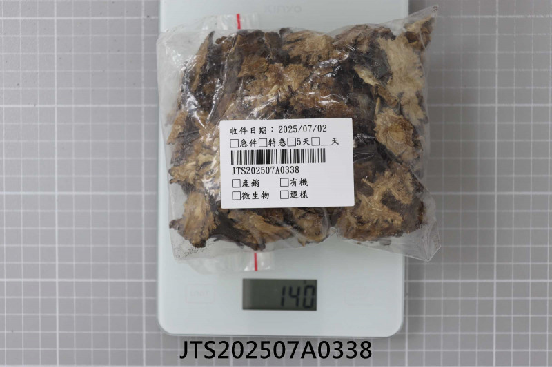 JTS202507A0338