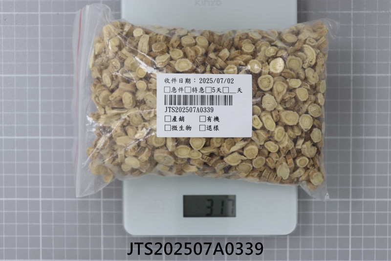 JTS202507A0339