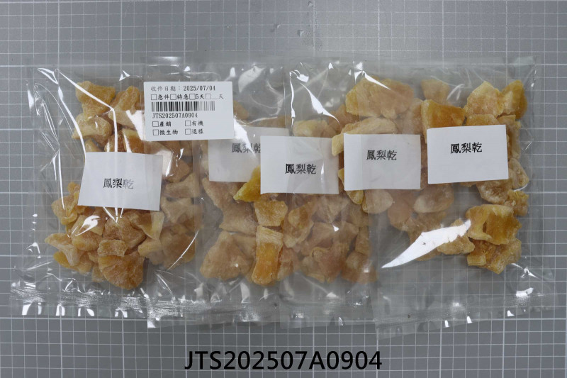 JTS202507A0904