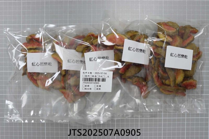 JTS202507A0905