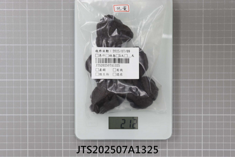 JTS202507A1325