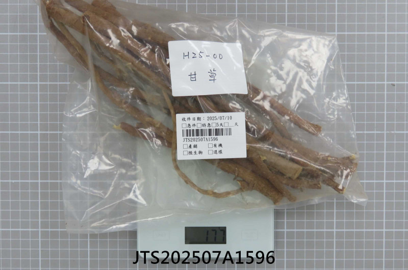 JTS202507A1596