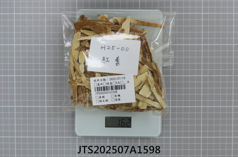 JTS202507A1598