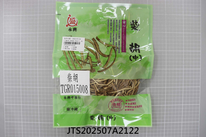 JTS202507A2122