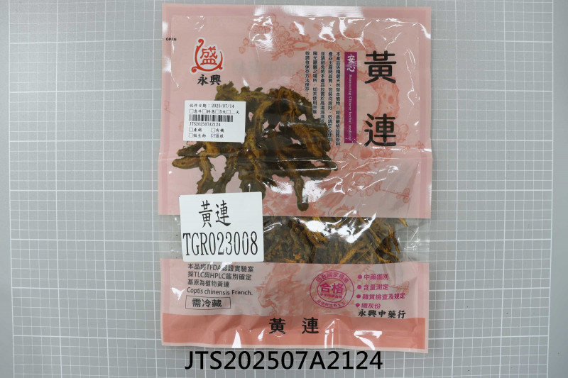 JTS202507A2124