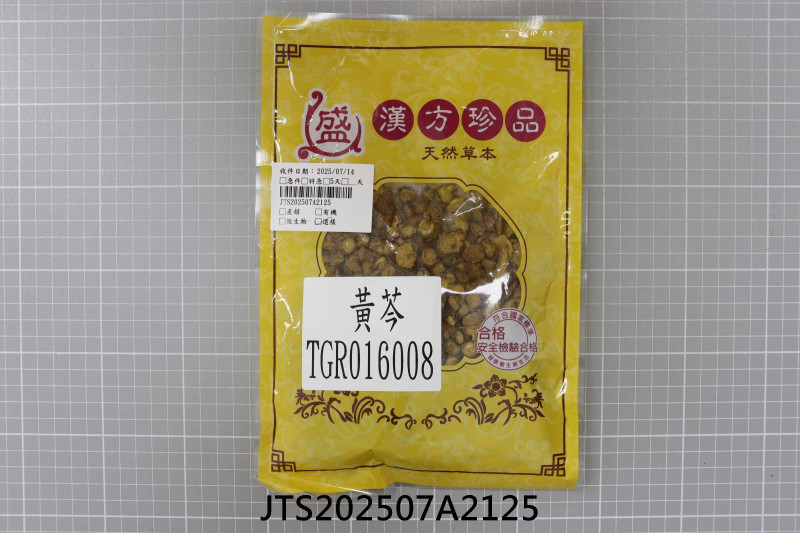 JTS202507A2125