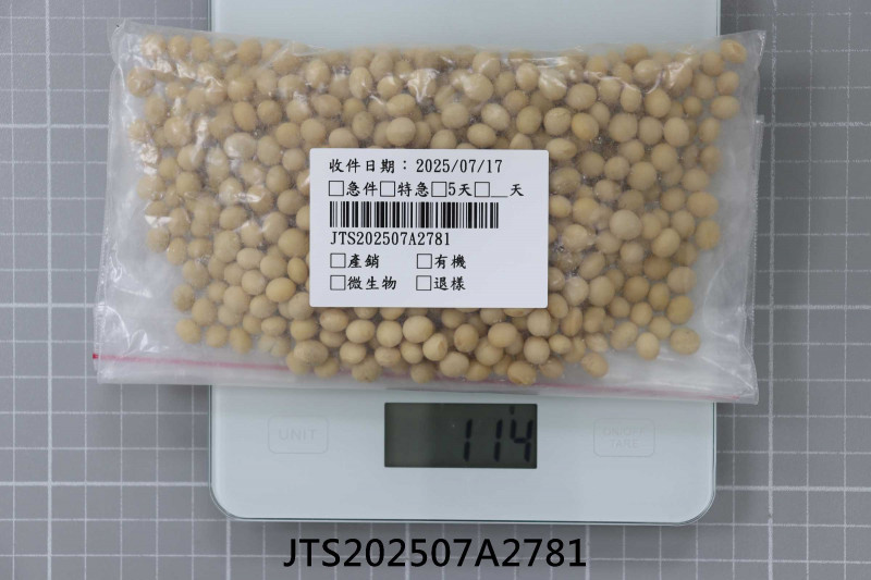 JTS202507A2781